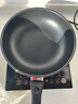爱仕达（ASD）炒锅不粘锅炒菜锅平底煎炒锅家用炊具28cm燃气电磁炉通用WG8328E 实拍图