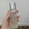 SK-II神仙水75ml精华sk2水乳化妆品全套护肤品套装礼盒新年生日礼物女 实拍图