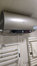 海尔（Haier）国家补贴电热水器60升 JT3 金刚无缝胆 3300W变频节能速热 终身免换镁棒 一级能效家用储水式 实拍图