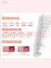雅漾（Avene）【樊振东同款】专研修护霜滋润版40ML敏感肌保湿舒缓泛红乳液面霜 实拍图