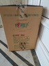 心相印抽纸 面巾纸茶语丝享 3层120抽*27包真S码 纸巾 卫生纸 整箱 实拍图