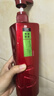 沙宣水润去屑洗发水750g大红瓶洗发露【单依纯同款】即刻去屑去油男女 实拍图