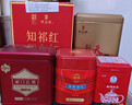天之红红茶祁红香螺安徽黄山祁门红茶特级180g罐装茶叶 实拍图