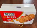 好吃点高纤粗粮饼800g饼干礼盒 年货节休闲零食企业采购亲友送礼推荐  实拍图