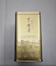 张一元茉莉花茶叶毛尖浓香口粮春茶新年年货伴手礼物礼盒装送长辈送爸妈 实拍图