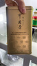 张一元茉莉花茶叶毛尖浓香口粮春茶新年年货伴手礼物礼盒装送长辈送爸妈 实拍图
