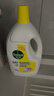 滴露（Dettol）衣物除菌液 消毒液 柠檬3L 99.9%杀菌除螨内衣儿童衣物可配洗衣液 实拍图