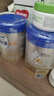 爱他美（Aptamil）卓傲婴儿配方奶粉1段（0—6月龄）800g*1罐  爱他美卓傲 实拍图