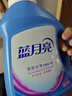 蓝月亮 亮白增艳洗衣液薰衣草香 1.95kg*1瓶+500g*6袋 洁净去污护衣护色 实拍图