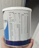 [安素] 肠内营养粉剂(TP)400g/罐 3盒装 原研进口 实拍图