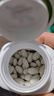 安利（Amway）纽崔莱钙镁锰锌铜维生素D 补钙多种矿物质中老年成人钙片骨骼健康 钙镁维D片 250片*1瓶 实拍图