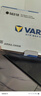 瓦尔塔（VARTA）京东养车汽车电瓶蓄电池56318福特全顺蒙迪欧致胜翼虎066-27 实拍图
