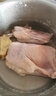 正大食品（CP）樱桃谷鸭掌净重净重1斤（13-17个）带骨鸭掌鸭爪卤鸭货 实拍图
