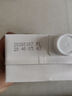 1号会员店（One's Member）3.6g蛋白纯牛奶 1L*12盒  整箱量贩 年货 1月产 实拍图