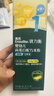 英氏（Engnice）优力衡高蛋白配方米粉原味30g宝宝米糊婴幼儿米粉 实拍图