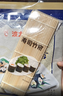 波力寿司海苔片54g(20张)儿童紫菜包饭团拌饭寿司食材带竹帘年货礼包 实拍图