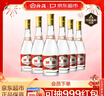 汾酒 黄盖玻汾 清香型白酒 53度 475mL*6瓶整箱 电商版原箱 实拍图