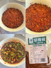 盛源来细辣椒粉1斤 香辣烧烤火锅蘸料韩式东北泡菜腌料辣椒面拌菜腌肉 实拍图