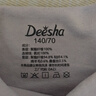 笛莎（DEESHA）【含绵羊毛桑蚕丝】儿童校服神器双面磨毛打底裤抗静电女童保暖裤 实拍图
