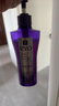 吕（Ryo）防脱吕洗发水400ml*2 持证防脱固发强韧发根升级款【热门商品】 实拍图