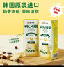 宾格瑞香蕉味牛奶韩国原装进口牛奶 饮料儿童学生早餐奶200ml*6  实拍图