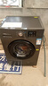 威力（WEILI）滚筒洗衣机10KG变频一级 超薄嵌入 3D蒸汽除菌 以旧换新送装一体XQG100-1016DPX钛金灰 国家补贴 实拍图