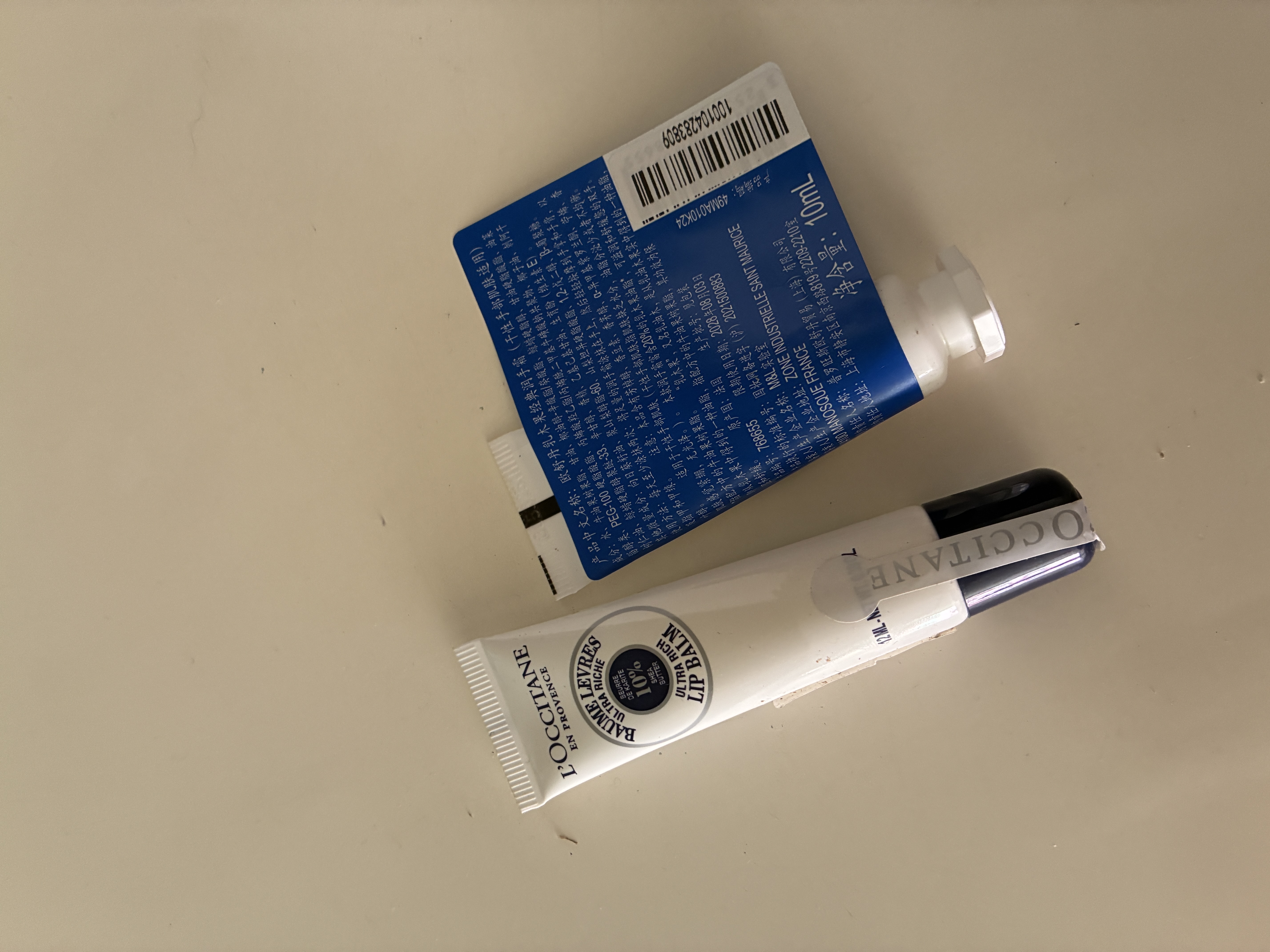 欧舒丹乳木果保湿润唇膏12ml保湿滋润留香嫩肤男女生礼物伴手礼 实拍图