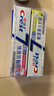 佳洁士进阶健康美白家庭装牙膏清火护龈热销榜6支共940g京东自营 实拍图