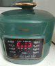 美的（Midea）【自营年货】电压力锅高压电饭煲2.5升小型2-3人 全自动智能预约多功能高压锅开盖煮饭锅MY-S340 实拍图