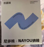 尼多熊宝袜子秋冬棉袜舒适透气卡通男童袜无骨儿童袜松口婴儿袜子秋冬 实拍图