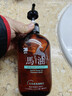 蝶印 日本原装进口 北海道马油 无硅油 滋润补水洗发水 600ml 实拍图