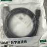 绿联HDMI线2.0版4K数字高清线3米视频线工程级 笔记本电脑机顶盒连接电视投影仪显示器数据连接线10108 实拍图