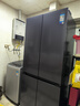 华凌美的出品503L十字双开门对开四门冰箱60cm超薄节能大容量一级能效变频风冷无霜HR-525WSP国家补贴 实拍图