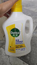 滴露（Dettol）多效衣物除菌液阳光柠檬2.5L 衣物杀菌消毒液除霉剂 7天抑菌除螨 实拍图