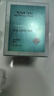 雅芳 AVON 新活深海修护面霜50g 滋润补水保湿细腻肌肤改善粗糙 实拍图