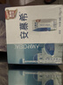 伊利安慕希希腊风味常温酸奶经典原味整箱生牛乳牛奶乳品营养早餐礼盒 【礼盒装】原味升级装205gx12盒11月产 实拍图