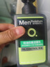 曼秀雷敦男士张艺兴同款控油洁面150ml*2抗痘去黑头洗面奶礼物送男友 实拍图