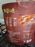 百草味卤香味虎皮凤爪400g/约15只 鸡爪鸡肉休闲零食即食追剧解馋小吃 实拍图