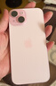 Apple/苹果【需现场签收激活】 iPhone 15 (A3092) 128GB 粉色 支持移动联通电信5G 双卡双待 实拍图