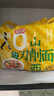 今麦郎山西刀削面卤香方便面卤香+香辣+番茄+麻辣 泡面方便面袋装 实拍图