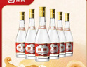 汾酒 黄盖玻汾 清香型白酒 53度 475mL*6瓶整箱 电商版原箱 实拍图