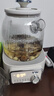 美的（Midea）花漾0胶水全玻璃养生壶 多功能煮茶壶 母婴烧水壶 恒温电热水壶 全自动一体煮茶器1.2L YS12B302J 实拍图