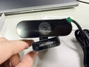 海康威视海康威视电脑摄像头2K高清广角带麦克风USB免驱即插即用外接笔记本台式机视频会议直播带货E15 实拍图