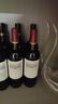 拉菲（LAFITE）花园赤霞珠干红葡萄酒750ml*6瓶整箱 年货礼盒装 原瓶进口红酒 实拍图