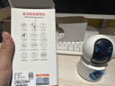 纽曼无线家用智能AI摄像头1200万高清监控器360度无死角带夜视全景语音手机远程对话讲室内外家庭云台 实拍图