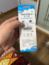 美天莱适配OralB欧乐B电动牙刷头D12/D16/D100/P2000/P4000/3757/3766替换通用博朗欧乐比 8支 软毛护龈型刷头 实拍图