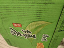 康师傅绿茶2L*6瓶 茉莉味低糖瓶装茶饮料聚餐整箱 热门商品 实拍图