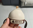 世喜奶瓶水杯配件（吸管杯杯头直饮款）适配7.2cm口径瓶身 实拍图