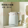 美的（Midea）电热水壶 2L大容量 1800W大功率速沸双层防烫 304食品级不锈钢无缝内胆烧水壶电水壶 SH20M119 实拍图