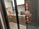 宫薰乔迁之喜装饰窗花静电贴玻璃门窗贴新居布置搬家入宅用品(一对装) 实拍图